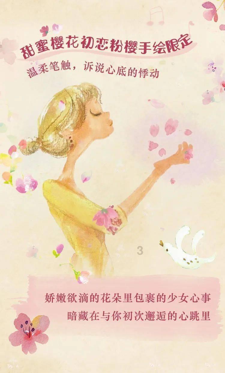生化危机：启示录