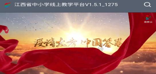 球球大作战下载最新版