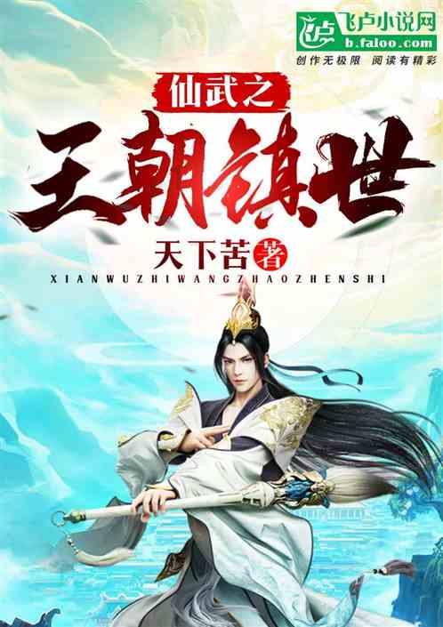 2024越南国际办公用品及文具展览会 暨 中—越办公用品及文具贸易采购节