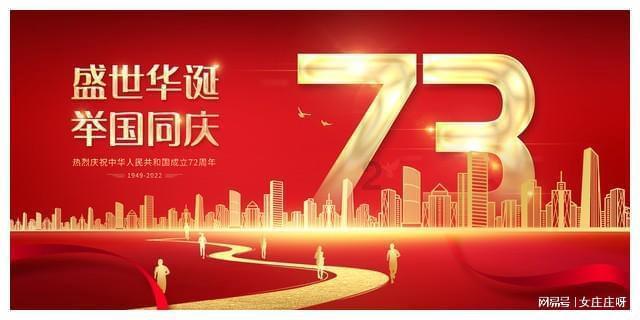 功夫快打