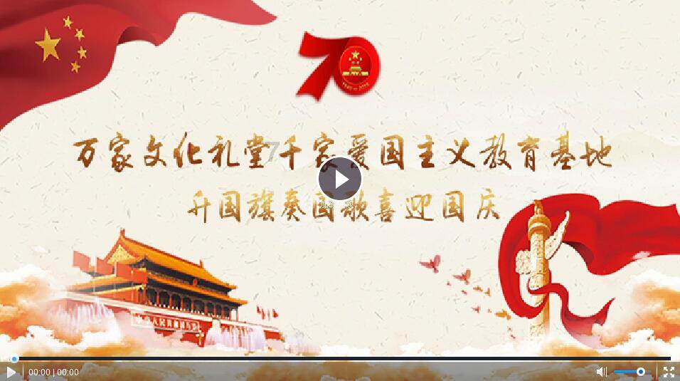 16区在行动｜东丽区区长李春：发挥好“链主”企业作用 促进科创绿谷都市新区建设 扫码阅读手机版