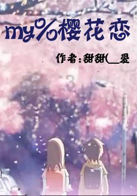 美国防长出院后首次参加乌克兰问题视频会议