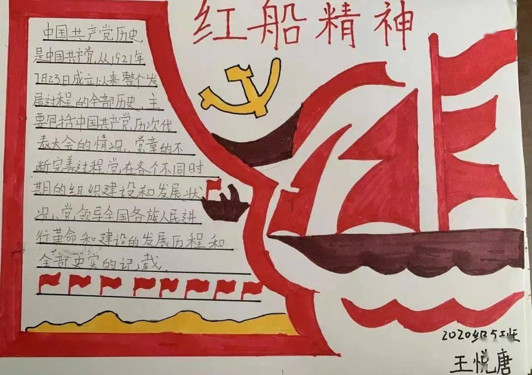 邹平市紧盯重点齐发力 全力打好污染防治攻坚战