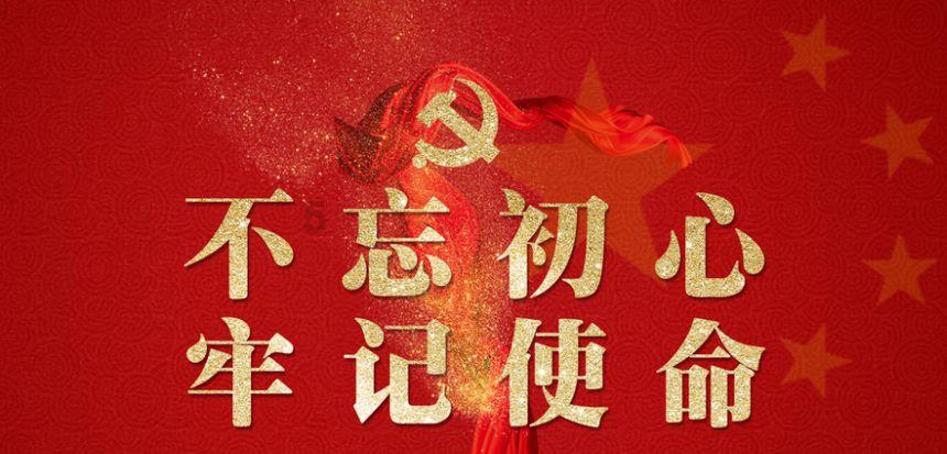 逃离魔法之森