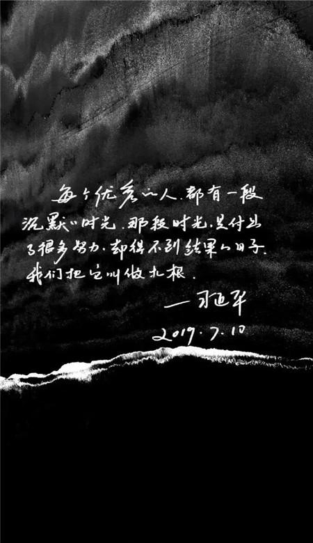 法媒:C罗出战迈阿密存疑,但比赛不会取消