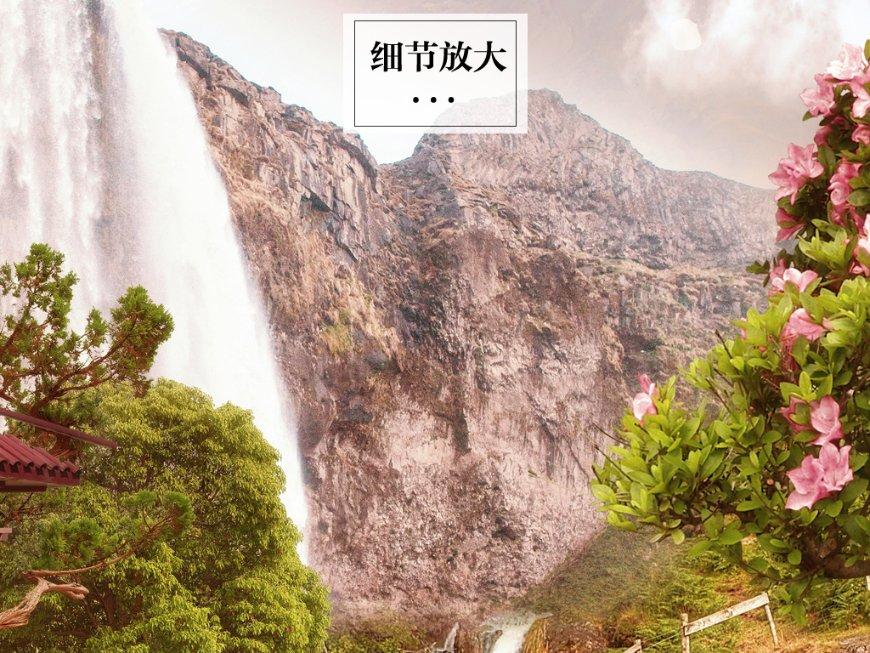 发现之旅