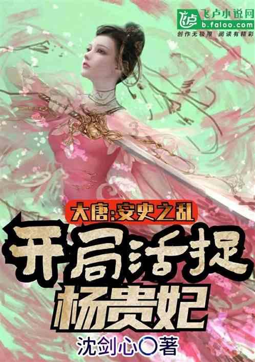 康、雍、乾三帝,用了百年才艰难征服准噶尔,原来是雍正犯了大错